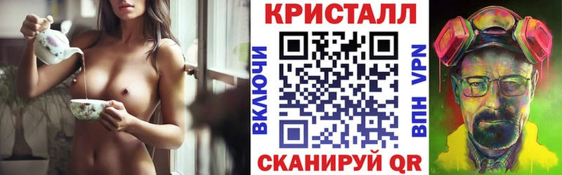 Amphetamine 98%  mega ссылка  Суджа 