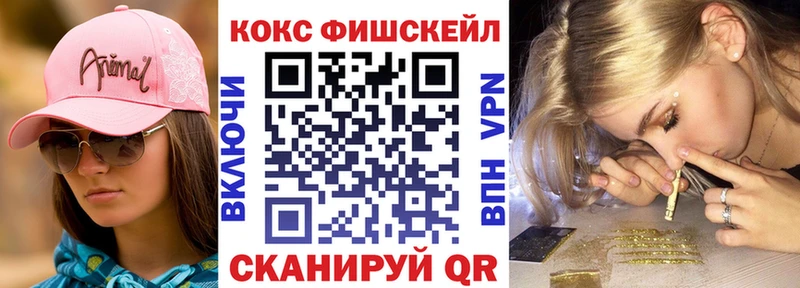 что такое наркотик  Суджа  OMG онион  КОКАИН Эквадор 