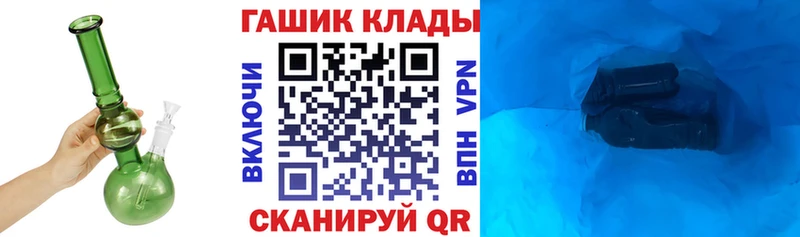 ГАШИШ Premium  Суджа 