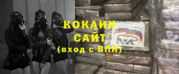 бошки Магадан