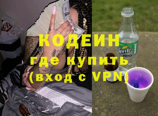 apvp Майский