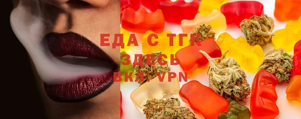 apvp Майский