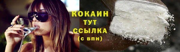 бошки Магадан