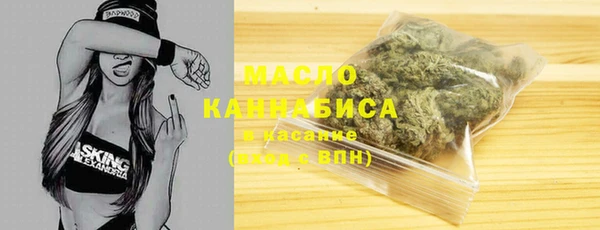 apvp Майский