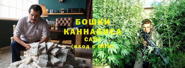 бошки Магадан