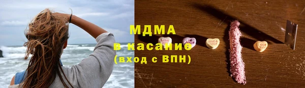 apvp Майский