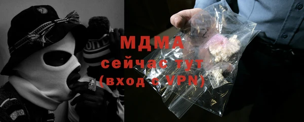 твердый Лиски
