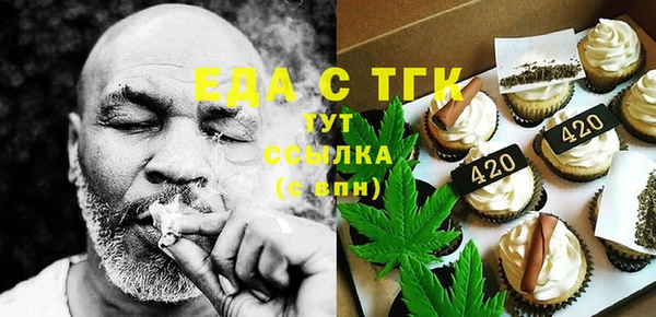 apvp Майский