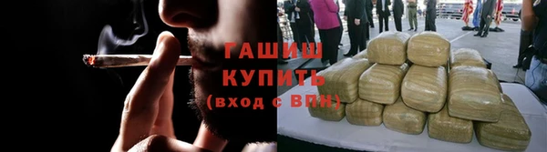 бошки Магадан