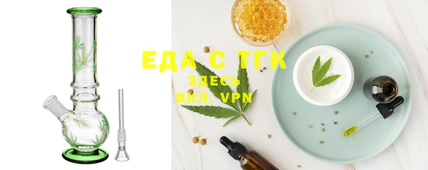 apvp Майский