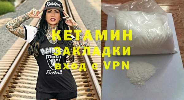 apvp Майский