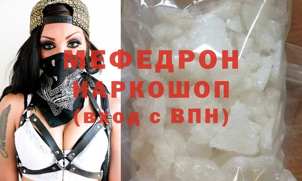 бошки Магадан