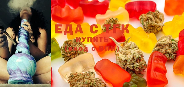 apvp Майский