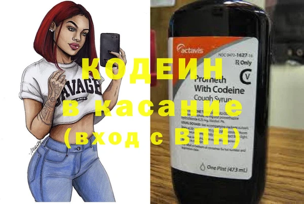 apvp Майский