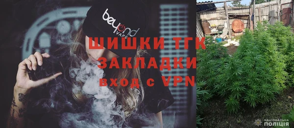 apvp Майский