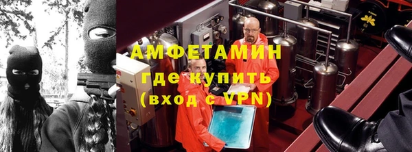 apvp Майский