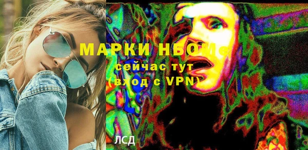 apvp Майский