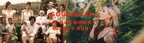 apvp Майский