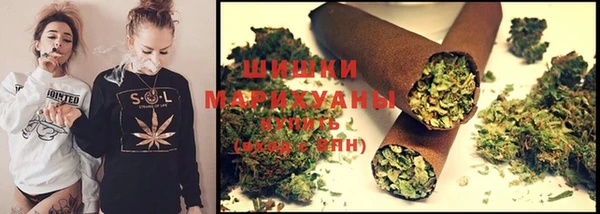 бошки Магадан