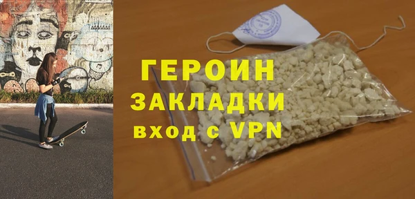 бошки Магадан