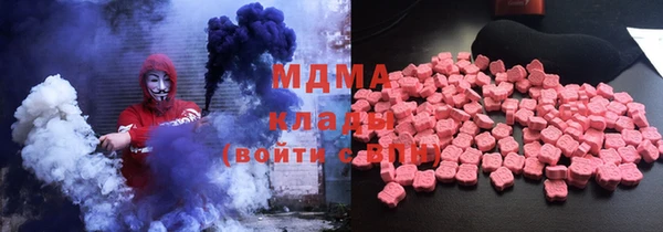 бошки Магадан