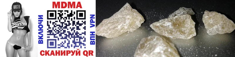 MDMA VHQ  что такое   Суджа 