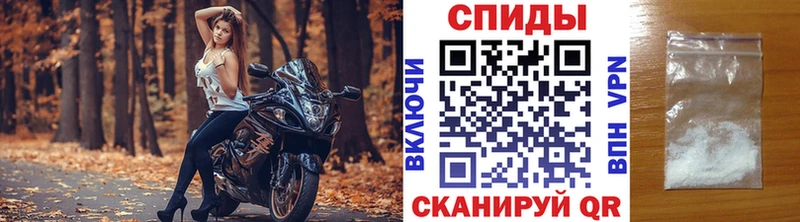 Первитин пудра  наркотики  Суджа 