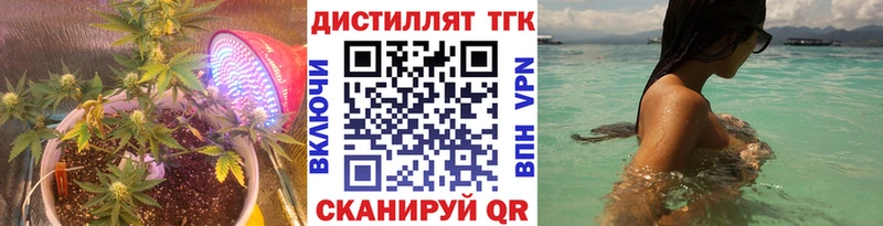 OMG ССЫЛКА  Суджа  ТГК Wax 